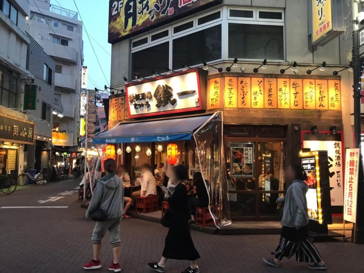 Apartamento Kamiya Tk Building 301